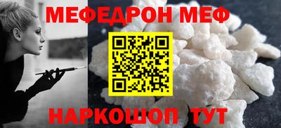 ешки Кумертау