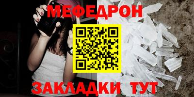 ешки Кумертау