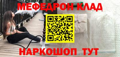 ешки Кумертау