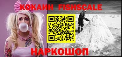 ешки Кумертау