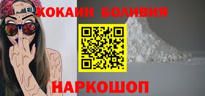 метамфетамин Кулебаки