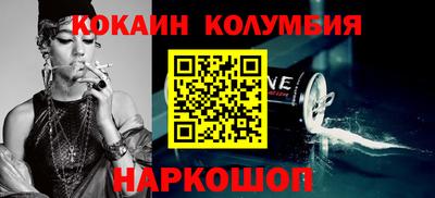 ешки Кумертау