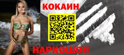 метамфетамин Кулебаки