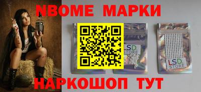 кокаин Кунгур