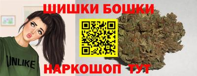 кокаин Кунгур