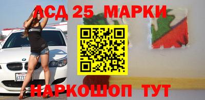 ешки Кумертау