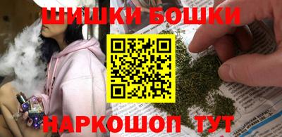 кокаин Кунгур