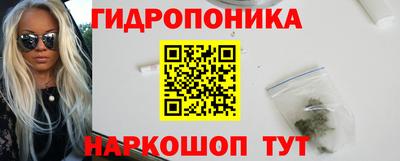 метамфетамин Кулебаки