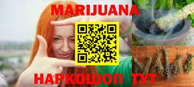 метамфетамин Кулебаки