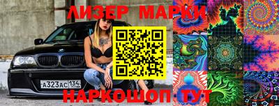 метамфетамин Кулебаки