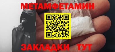ешки Кумертау