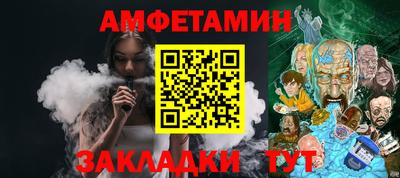 ешки Кумертау