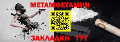 ешки Кумертау