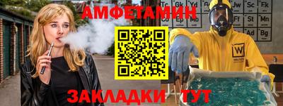 ешки Кумертау