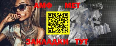 ешки Кумертау