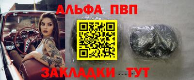 ешки Кумертау