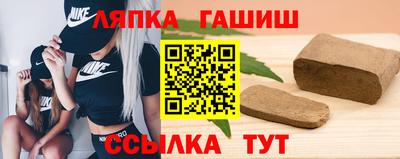 кокаин Кунгур