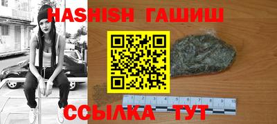 кокаин Кунгур