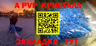 ешки Кумертау