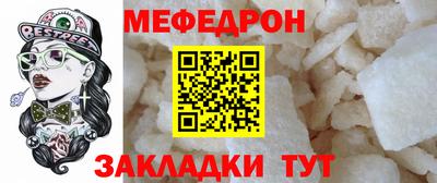 ешки Кумертау