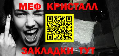 ешки Кумертау